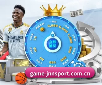 game-jnnsport.com.cn APP