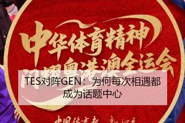 dui-zhen-wei-he-mei-ci-xiang-yu-dou-cheng-wei-hua-ti-zhong-xin-2-367.jpg